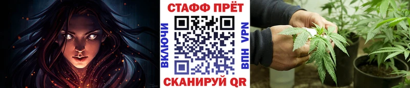 Где можно купить наркотики Ханты-Мансийск Альфа ПВП  Меф мяу мяу  ГАШИШ 
