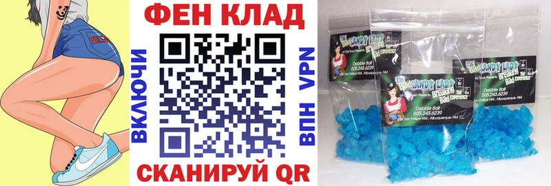 Амфетамин VHQ где купить Ханты-Мансийск