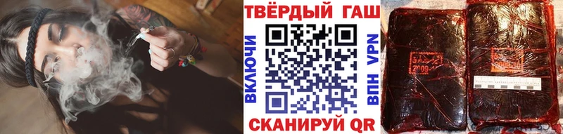 Гашиш Cannabis  мега ссылка  Ханты-Мансийск 