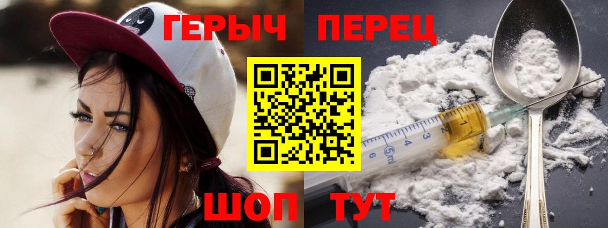 Меф  Ханты-Мансийск  МАРИХУАНА  ЭКСТАЗИ  Гашиш  Codein  Мефедрон   Вход с VPN 