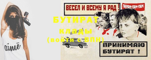 дживик Михайлов