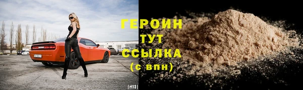 таблы Михайловка