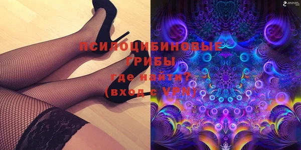 MDMA Premium VHQ Мегион