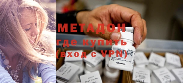 таблы Михайловка