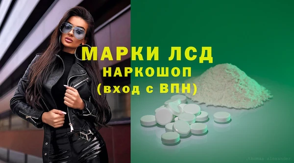 таблы Михайловка