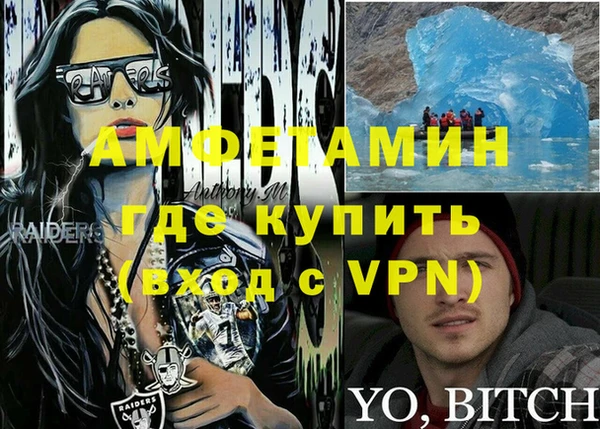 таблы Михайловка
