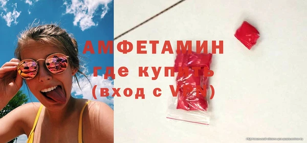таблы Михайловка