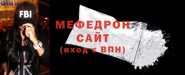 дживик Михайлов