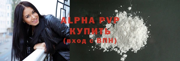 скорость mdpv Магадан