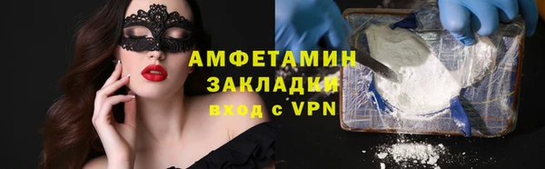 дживик Михайлов