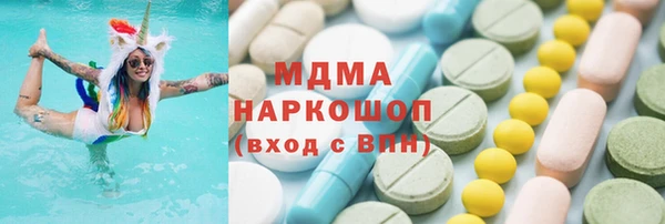 дживик Михайлов