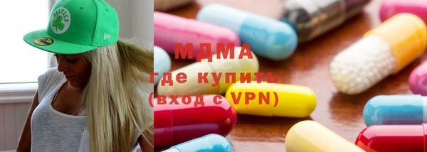 дживик Михайлов