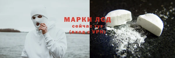 дживик Михайлов