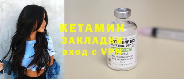 дживик Михайлов