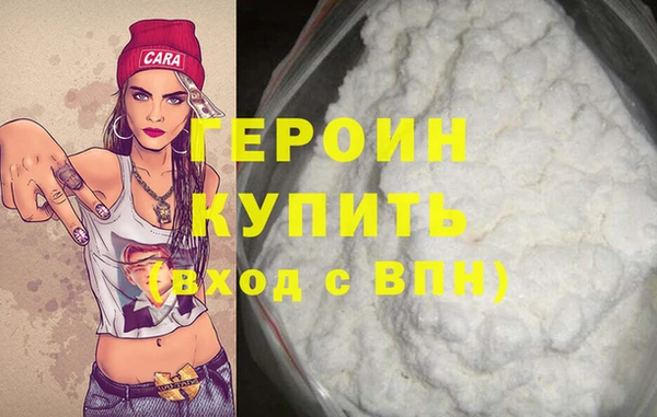 таблы Михайловка