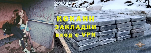 дживик Михайлов