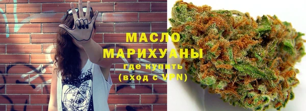 таблы Майский