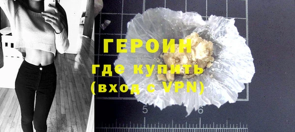 дживик Михайлов