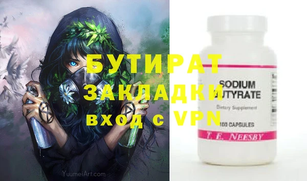 дживик Михайлов