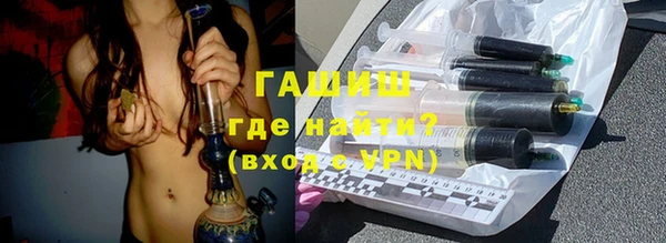 таблы Майский