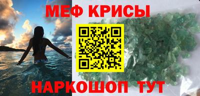 гидра Аргун