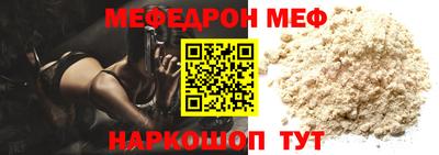 кокаин премиум Изобильный