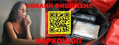 Альфа ПВП Ирбит