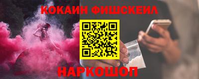 трава Ипатово
