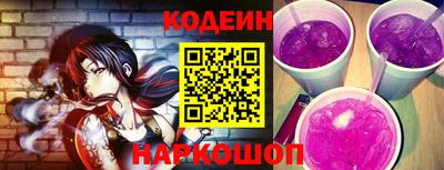 кокаин премиум Изобильный