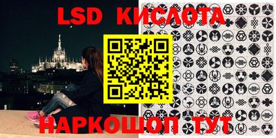 кокаин премиум Изобильный