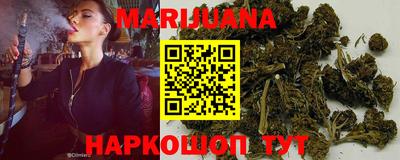 наркотики Апшеронск