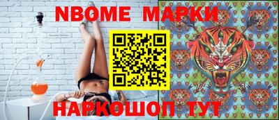 Альфа ПВП Ирбит