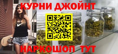 кокаин премиум Изобильный