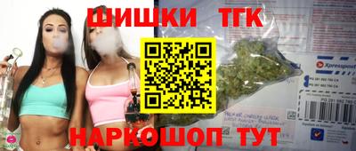 Альфа ПВП Ирбит