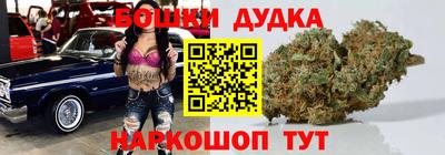 трава Ипатово