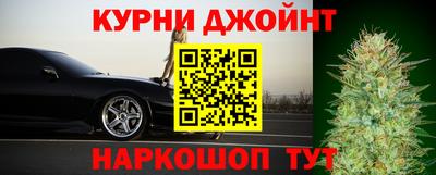 Альфа ПВП Ирбит