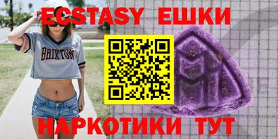 Альфа ПВП Ирбит