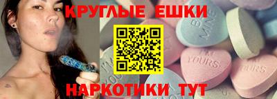 Альфа ПВП Ирбит