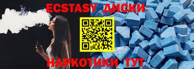 Альфа ПВП Ирбит