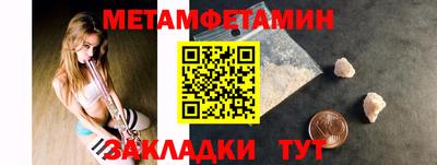 прущие грибы Апрелевка