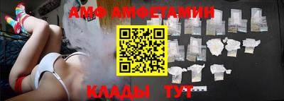 наркотики Апшеронск