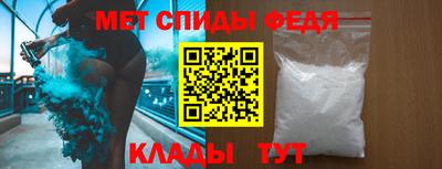 кокаин премиум Изобильный