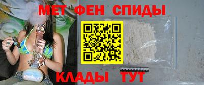 трава Ипатово