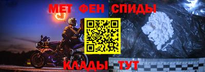 прущие грибы Апрелевка