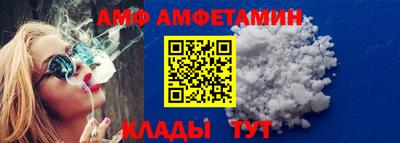 кокаин премиум Изобильный