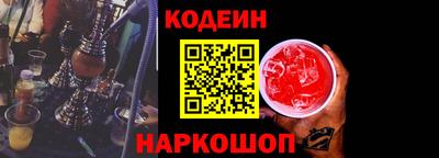 Альфа ПВП Ирбит