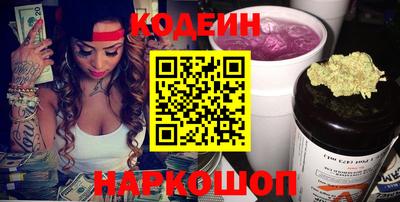 прущие грибы Апрелевка