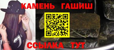 Альфа ПВП Ирбит