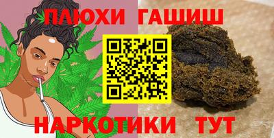 Альфа ПВП Ирбит
