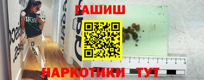 кокаин премиум Изобильный